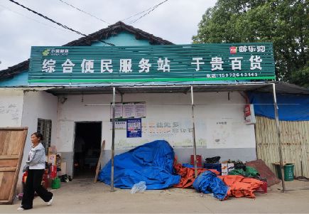 白水连锁店招牌制作的注意事项。