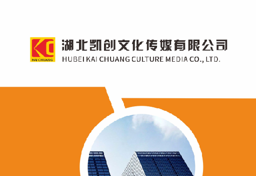 白水如何做网站推广？
