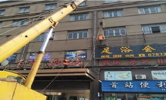 白水安装较高的门店招牌有什么好的方法？