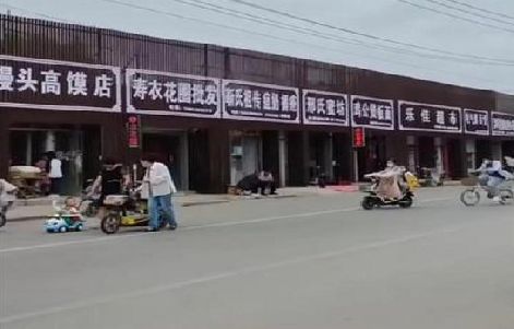 白水政府规划的统一招牌样式有哪些？