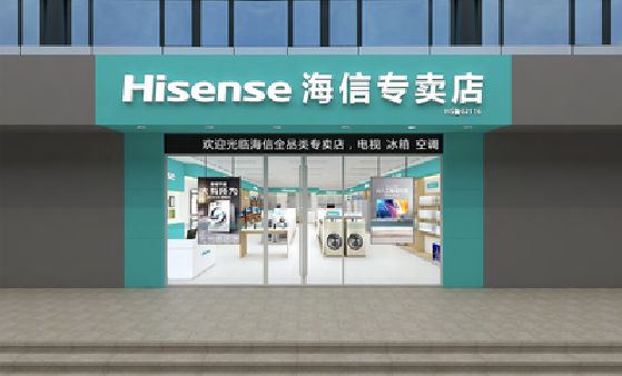 白水如何加强专卖店门头设计品质？