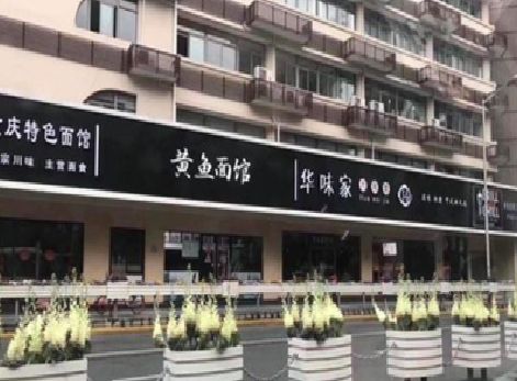 白水政府为什么要统一规划店铺招牌？