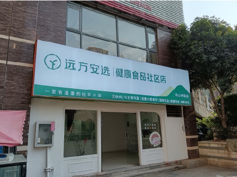 白水软膜灯箱的价格设定与哪些因素有关？