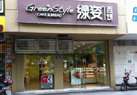 白水门头招牌设计小技巧。