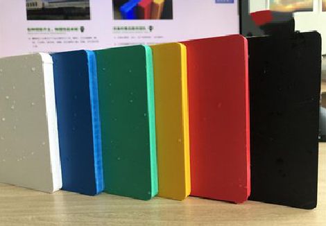 白水广告招牌字材料的性能。